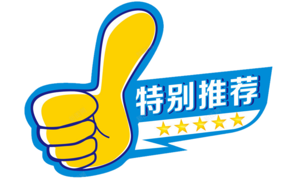 身体健康万能句_身体健康的语录经典语录_身体健康经典句子